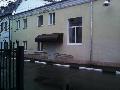 Управление по физической культуре и спорту мэрии города Ярославль в Волгe